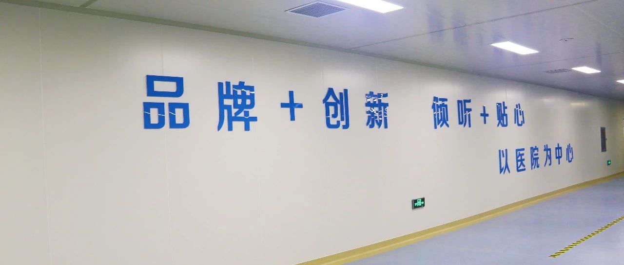凝聚智慧，共同發(fā)展 | 國(guó)濟(jì)尚領(lǐng)第Ⅲ期培訓(xùn)交流會(huì)召開(kāi)