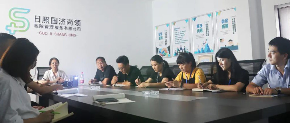 每月培訓(xùn) |  9月17日，國濟(jì)尚領(lǐng)開展合同相關(guān)法律知識培訓(xùn)