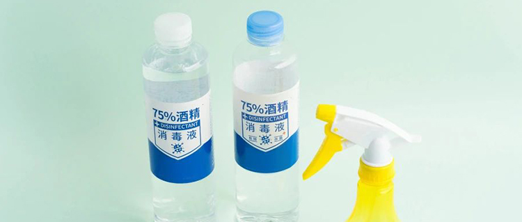 酒精消毒，濃度越高效果越好？